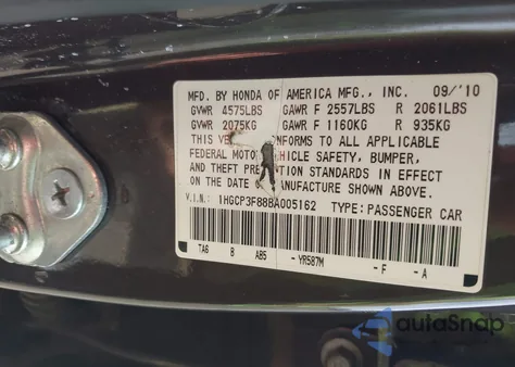 2011 Honda Accord 3.5 Ex-L из США, поврежденный, VIN 1HGCP3F88BA005162